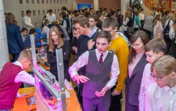 Конкурс рационализаторов «Полезная модель» (РПМ)