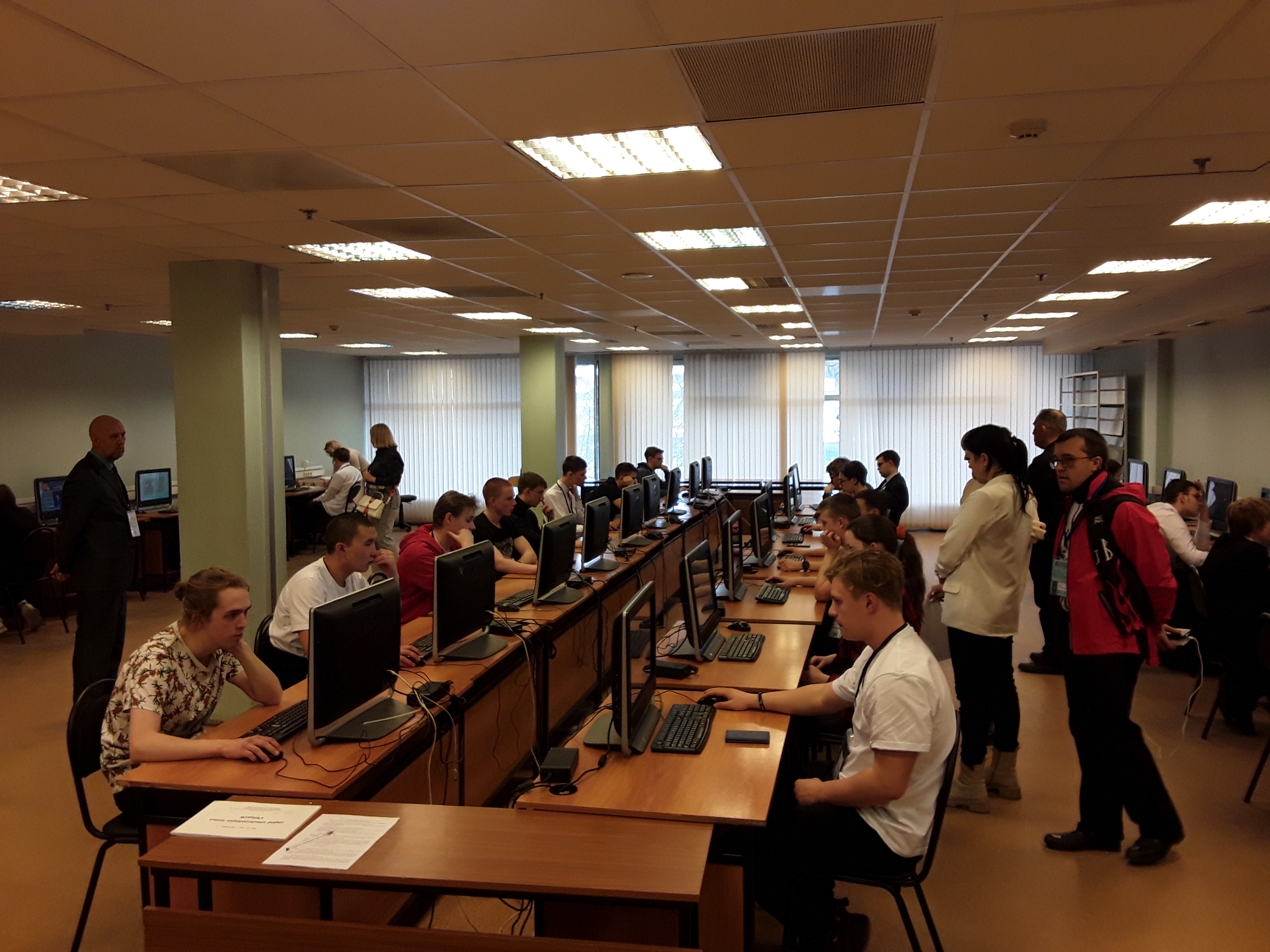 Конкурс «Русский клавиатурный тренажер»